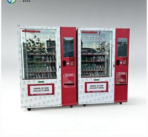 Distributeur automatique intelligent de boissons, petit distributeur automatique de boissons, distributeur automatique de nourriture et de boissons - Product Image 3