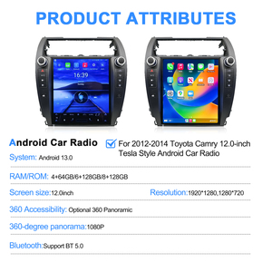 วิทยุติดรถยนต์ Navihua ระบบ Android ขนาด 12 นิ้ว พร้อม DSP GPS CarPlay สำหรับ Toyota Camry ปี 2012-2024 เครื่องเสียงมัลติมีเดีย - Product Image 3