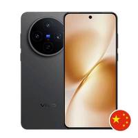 Ponsel Pintar Vivo X200s RAM 16GB ROM 512GB CPU Octa Core Baterai 6000mAh Dual SIM Bahasa Prancis Baru Original untuk Gaming