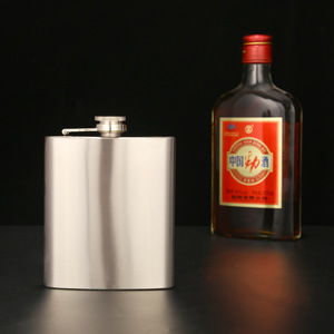 Vasos de chupito al por mayor, botella pequeña de licor portátil de acero inoxidable personalizada para exteriores, juego de 7oz/8oz, artículos de bebida para viaje - Product Image 3