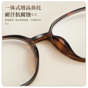 แว่นตาอ่านหนังสือสไตล์เรโทรสำหรับผู้หญิง กรอบ TR90 ขอบกว้าง 3.5 มม. เลนส์อะคริลิกป้องกันแสงสีฟ้า ดีไซน์ทันสมัย - Product Image 4