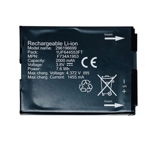 Batería Recargable de Iones de Litio de 3.8V 2000mAh para Reemplazo de Ingenico 296196699 - Product Image 1