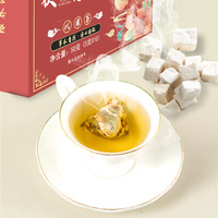 Thé aux fleurs de pêche à cinq doigts à neuf saveurs Larmes du travail Fuling Yishi Moisture Loose Tea Box Pack Poria Tea 100% Health Tea