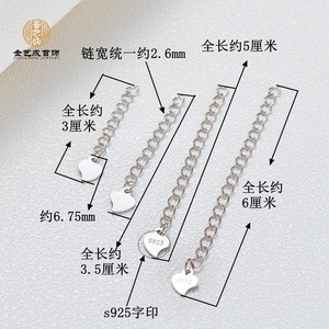 Bijoux en argent sterling S925 avec une queue <span class=keywords><strong>de</strong></span> chaîne en forme <span class=keywords><strong>de</strong></span> coeur tordue, accessoires <span class=keywords><strong>de</strong></span> bricolage fabriqués à la main, collier <span class=keywords><strong>de</strong></span> perles - Product Image 2