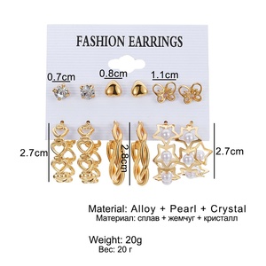 Europeu Americano Retro Metal High-End Brincos para As Mulheres Cross-Border Incrustado Pérola Borboleta com Diamante 6 Set Combinação - Product Image 5