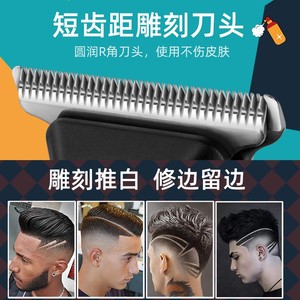 Cortadora de Pelo Kemei Max KM-MAX5090 con Diseño Graffiti y Pantalla LCD, Recortadora Profesional para Hombres - Product Image 5