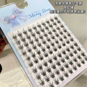 ขนตาปลอม Meng D แบบหนา 10 แถว ทรงรวงข้าว สำหรับติดขนตาบน สไตล์การ์ตูน - Product Image 4