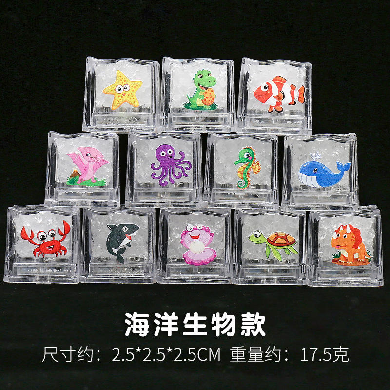 Océan [lampe à glace de bain]]