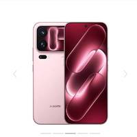 Smartphone Xi Ao m I 18 Pro Max Version Globale Débloqué 5G, Écran AMOLED 6,9 pouces 120Hz, Double Écran, Triple Caméra, Vente en Gros