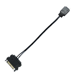 5V 3 Pin To Sata ArGB Adapter <b>Cable</b> Led Lighting <b>Splitter</b> Auto Rainbow Ic Power Connector - Product Image 1