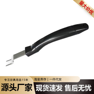 Barra de Desprendimiento Multifuncional para Parrilla, Herramienta de Acero Inoxidable para Barbacoa de Carbón, Dispositivo de Apertura - Product Image 4