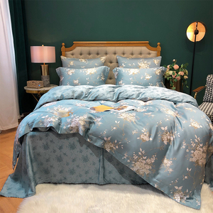 Doux Et Sans Plis <span class=keywords><strong>De</strong></span> Luxe 4 Pièces Tencel Literie <span class=keywords><strong>Feuille</strong></span> - Product Image 1