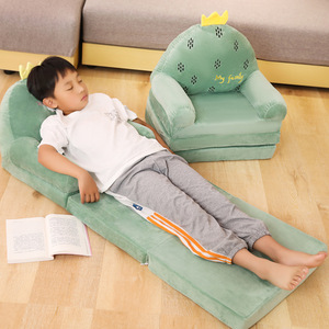 Canapé pliant mignon de style dessin animé pour enfants, bébé princesse, coin lecture pour tout-petits, chaise-lit tatami - Product Image 4