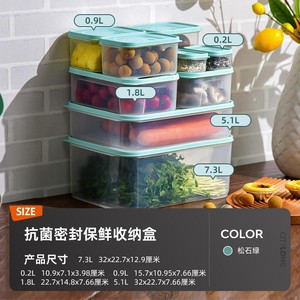 ภาชนะเก็บอาหารทรงสี่เหลี่ยมผืนผ้าใส ฝาปิดแบบหนีบ ปิดสนิท สำหรับเก็บรักษาอาหารในครัวเรือน - Product Image 3