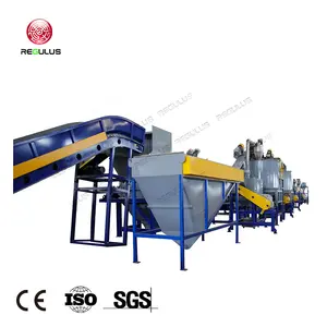 1000kg/h waste plastic PET bottles recycling crushing washing drying machine line for sale in China