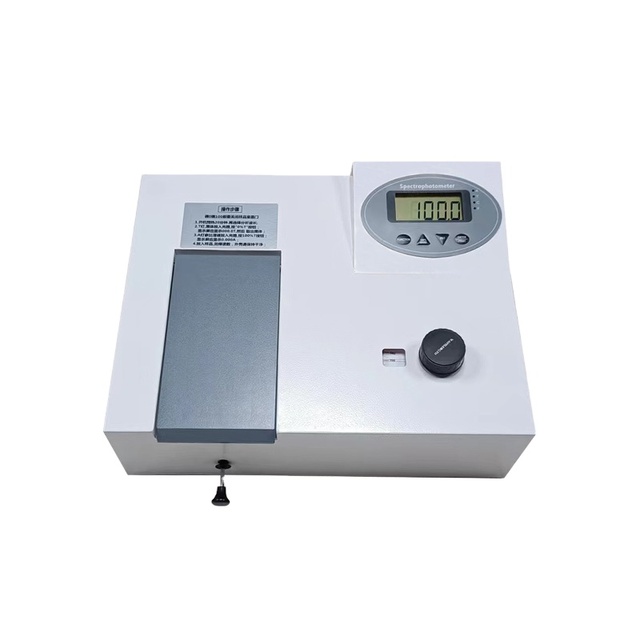 Portable Single Beam Spectrophotometer Visible Spectrum Spectrometers