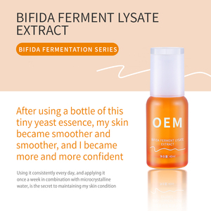 OEM/ODM Bifida Ferment Lysate cilt özü baz su içermeyen formülü roman benzersiz sıcak satış özü Serum - Product Image 4