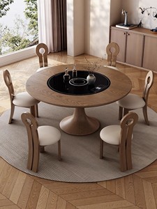 Ensemble table et chaises rondes en bois massif avec <span class=keywords><strong>plaque</strong></span> chauffante électrique intégrée, cuisinière à <span class=keywords><strong>induction</strong></span> et plateau tournant <span class=keywords><strong>pour</strong></span> la salle à manger à domicile - Product Image 2