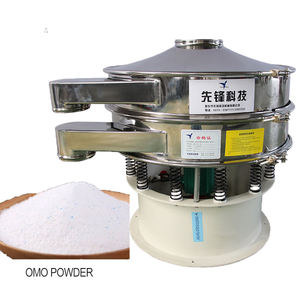 Tamis vibrant circulaire en poudre de chocolat en acier inoxydable - Product Image 2