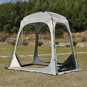 <span class=keywords><strong>Abri</strong></span> de jardin, tente <span class=keywords><strong>moustiquaire</strong></span> portable, <span class=keywords><strong>abri</strong></span> solaire anti-UV pour patio, jardin et camping, installation facile pour 2 personnes - Product Image 6