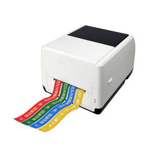 MASUNG MS-1730 Wireless <strong>Ribbon</strong> <strong>Printer</strong> for Florist Birthday Gift Box Outdoor Temple Decorations in Stock 1-Year Warranty - Product Image 1