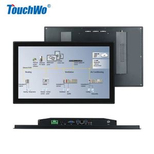 Touchwo kèm theo đầy đủ thiết kế 10/15/17/19/21 inch IP65 không thấm nước nhúng công nghiệp tất cả-trong-một phụ kiện máy tính công nghiệp - Product Image 1