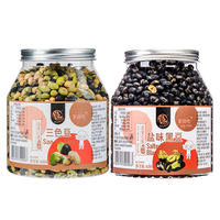 Kacang Kedelai Hitam Panggang Asin Tinggi Protein, Camilan Sehat Tanpa Digoreng, Camilan Kacang Hitam Renyah, OEM ODM Label Pribadi Grosir