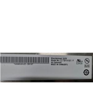 Écran LCD d'origine G270HAN01.0 de 27,0 pouces pour l'imagerie médicale - Product Image 2