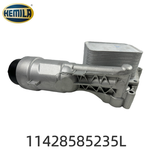 HEMILA Ricambi Auto per Motore BMW B38 OE: 11428585235 Base Filtro Olio in Alluminio Durevole Gruppo Filtro Olio Motore - Product Image 3
