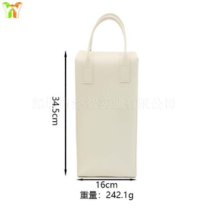 กระเป๋าใส่ไวน์หนังแบบแพ็คคู่ เหมาะสำหรับคริสต์มาสและขวดขนาด 750 มล. - Product Image 5
