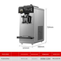 Machine à glace molle industrielle et commerciale 220v/110V en acier inoxydable 1-3 saveurs, machine à glace molle de table pour restaurant.