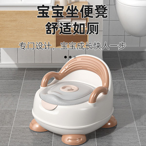 Baby Guard Town Childrens <b>Potty</b> Seat YSB Sofa Style Toilet For Toddlers Boys Girls <b>Training</b> <b>Potty</b> With Comfortable Cushion - Product Image 1