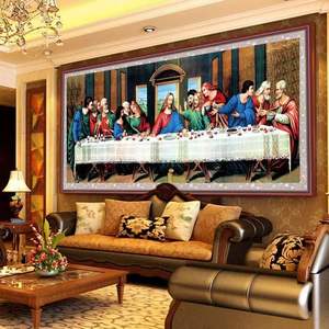 Peinture diamant 5D de luxe à broderie complète, Le Dernier Souper de <span class=keywords><strong>Da</strong></span> <span class=keywords><strong>Vinci</strong></span>, pour décoration murale de salon et cadeaux religieux de Pâques - Product Image 2