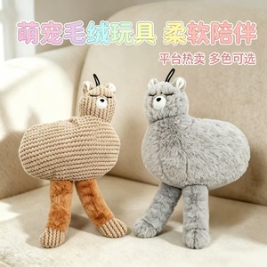 ของเล่นตุ๊กตาอัลปาก้าสีน้ำตาลแบบมีเสียงสำหรับสุนัขเล่นในบ้าน - Product Image 2