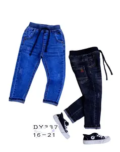 Venta al por mayor de jeans ajustados y elásticos para niños y niños, jeans casuales y de moda para niños