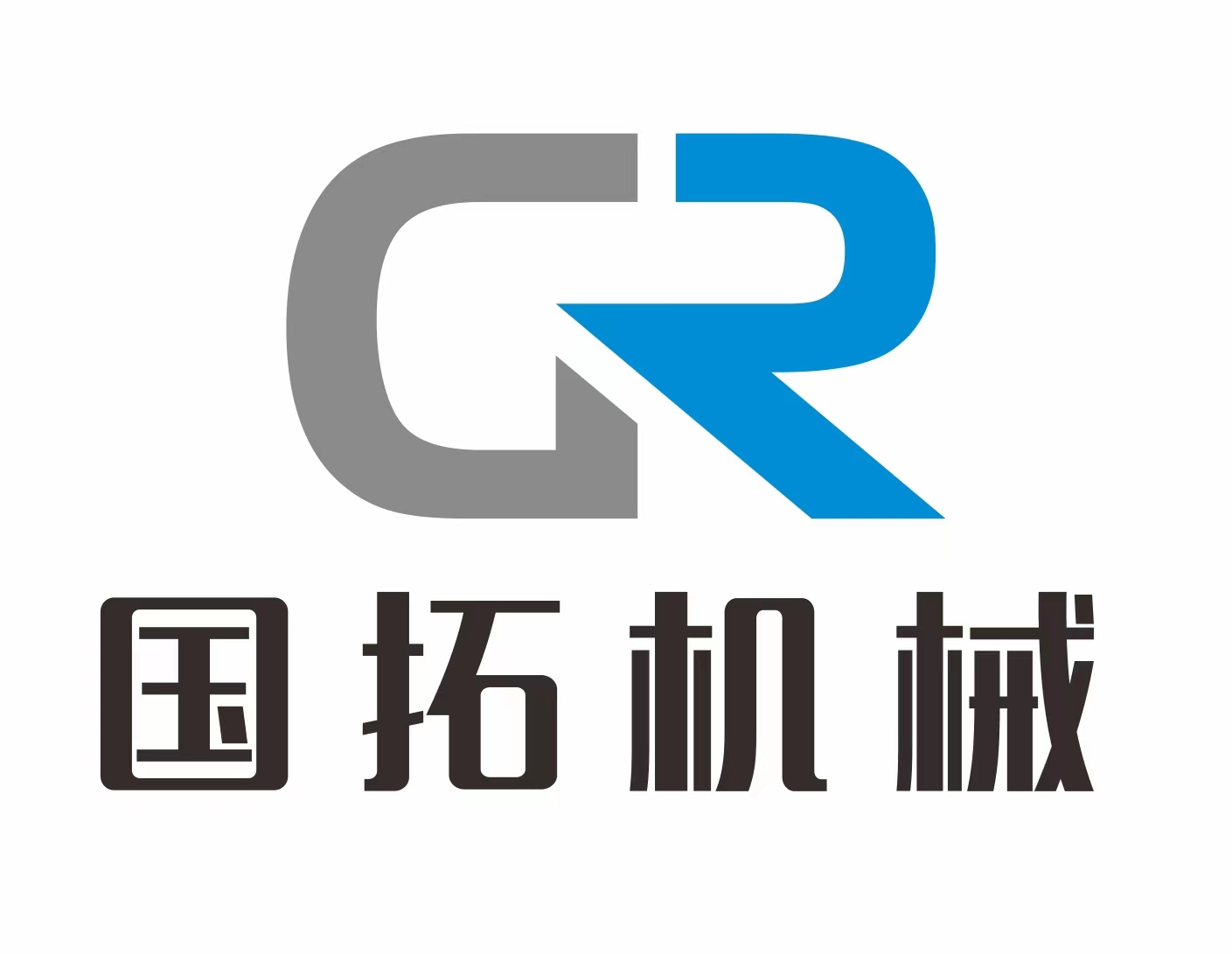 Wenzhou Guotuo Machinery Co., Ltd. logo