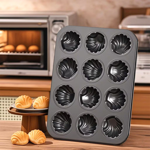 Molde <span class=keywords><strong>para</strong></span> Pastel de Acero al Carbono Antiadherente y Duradero, Forma de Calabaza <span class=keywords><strong>para</strong></span> Muffins y Tartaletas - Product Image 1