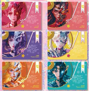 Carte da Collezione <span class=keywords><strong>Sailor</strong></span> <span class=keywords><strong>Moon</strong></span> Star Card, Booster Box, Carte da Gioco da Tavolo <span class=keywords><strong>Anime</strong></span> Edizione Limitata - Product Image 5