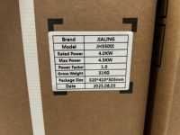 Générateurs d'inverseur d'essence monophasé 4KW 4000 watts d'essence de générateur d'inverseur de cadre ouvert de début de recul