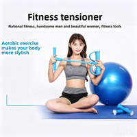 Appareil d'entraînement à résistance par pédale multifonctionnel pour abdominaux, outil de fitness à domicile pour tonifier les abdominaux, les bras et les jambes, avec 4 bandes de résistance
