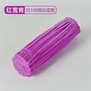Filo di <span class=keywords><strong>ferro</strong></span> felpato per progetti artistici fai <span class=keywords><strong>da</strong></span> te, materiale creativo per lavoretti, fili per lavoretti creativi, pipa cleaner per lavoretti - Product Image 6