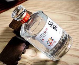 Bouteilles <span class=keywords><strong>de</strong></span> stockage en verre <span class=keywords><strong>de</strong></span> 500 ml avec bouchon en liège pour <span class=keywords><strong>vin</strong></span> et spiritueux - Product Image 3