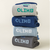 Chaussettes de sport personnalisées pour jeunes hommes, style hip-hop, tricotées jacquard, imprimé léopard, coussinées, en coton, pour l'entraînement et la course à pied