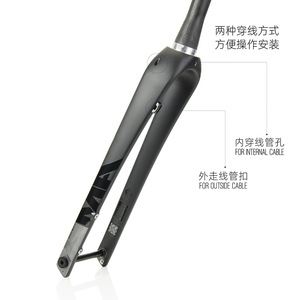 Phuộc xe đạp đường trường CX5, phanh đĩa, trục trụ, phuộc trước <span class=keywords><strong>CX</strong></span>, phuộc xe đạp full <span class=keywords><strong>carbon</strong></span> 700C - Product Image 4