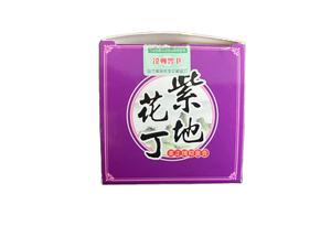 Extrait d'alto 30g crème antifongique défense naturelle à base de plantes <span class=keywords><strong>pour</strong></span> teigne Tinea eczéma et démangeaisons soulagement de la peau plâtre chinois - Product Image 5