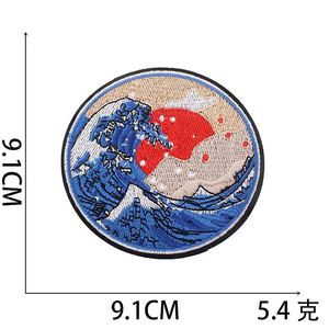 Wave Chenille Embroidery <b>Iron</b>-<b>On</b> Adhesive Non-Woven Fabric Cloth Patch Mountain River Glacier Cartoon Badge - Product Image 3