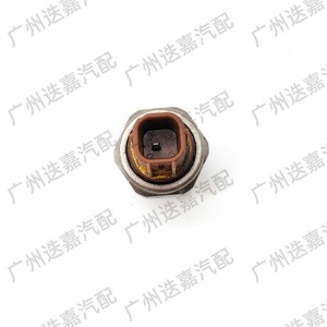 เซ็นเซอร์ตรวจจับการกระแทกของฮอนด้า 30530-HW1-671 สำหรับเครื่องยนต์เทอร์โบชาร์จ อะไหล่ทดแทน - Product Image 2