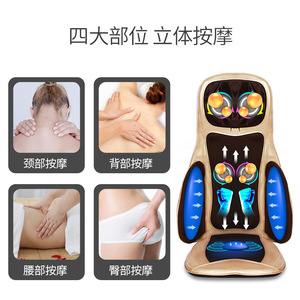 Feili Neck Massager Airbag Rechargeable USB Heating Car Home Dual Use Backrest Cushion Chair Cushion Thai Massage Neck Waist - Product Image 4