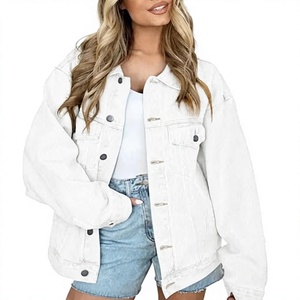 Veste en jean blanche décontractée pour femme, boutonnée, couleur unie, coupe ample, délavée, idéale pour le printemps - Product Image 1