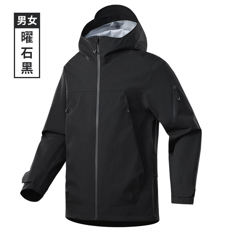 หินออบซิเดียนสีดำ